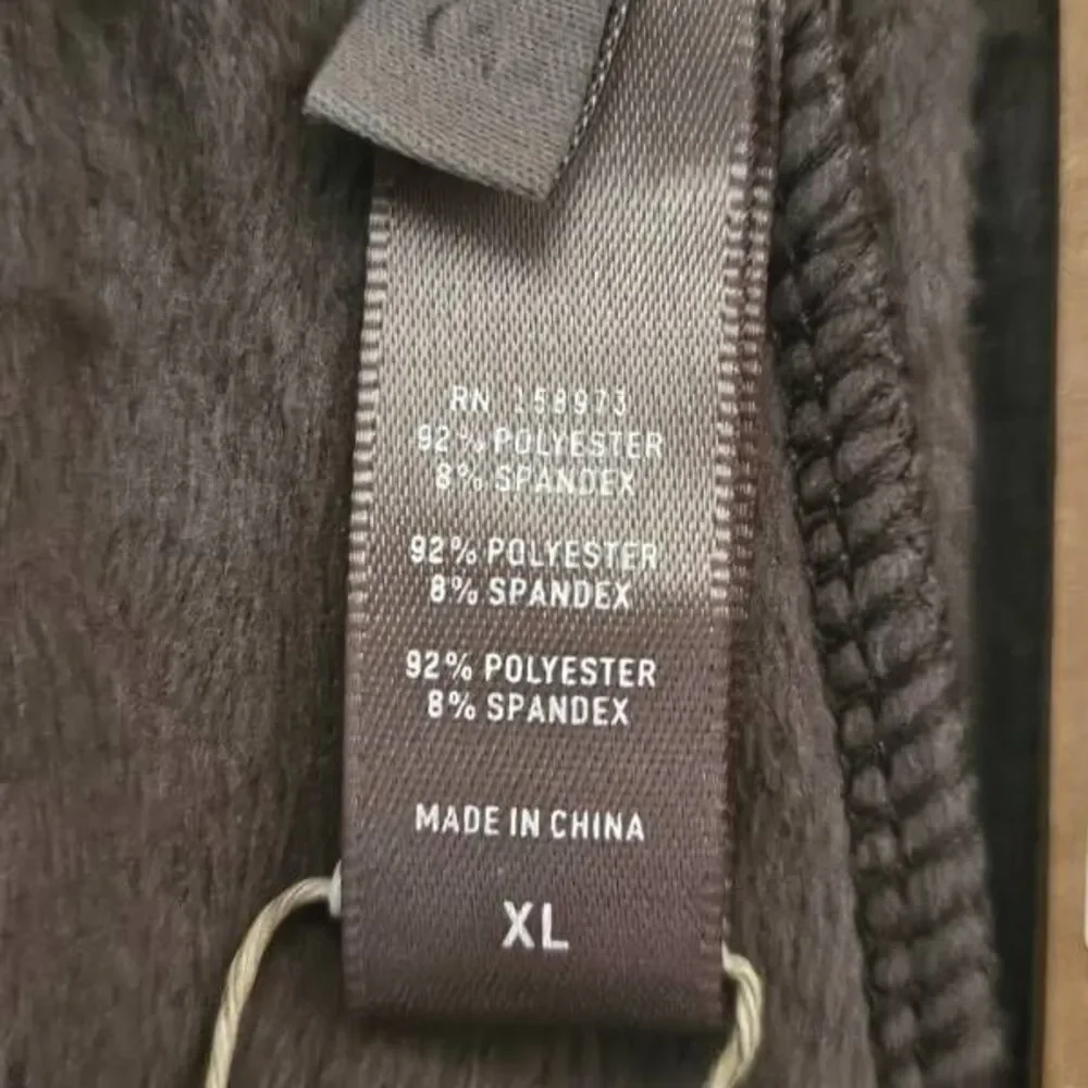 SKIMS‎ VELOUR PANTS NWT